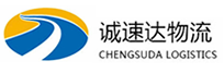 湖州到盐城物流公司